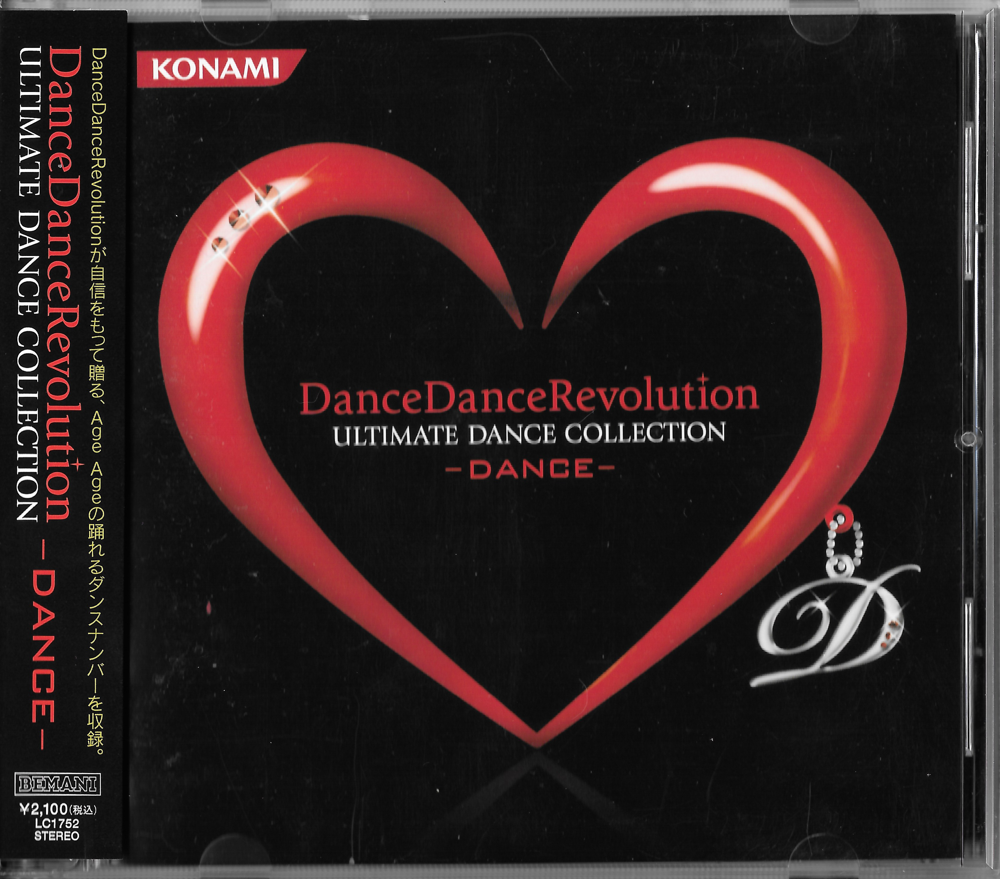 新品未開封 廃盤 ムーンダンス MOONDANCE DELUXE EDITION 新品未開封 廃盤 ムーンダンス MOONDANCE DELUXE EDITION